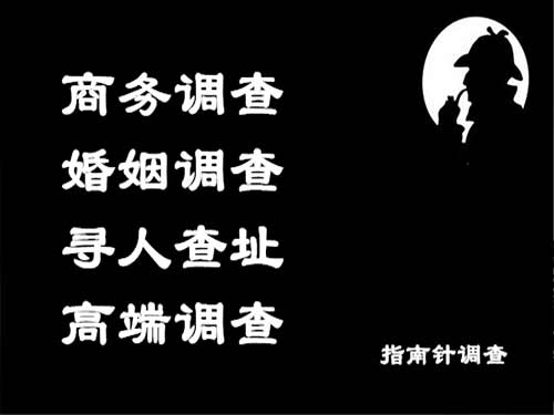 梅里斯侦探可以帮助解决怀疑有婚外情的问题吗